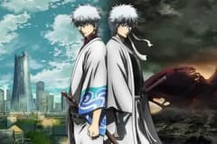فيلم Gintama Movie 2: Kanketsu-hen - Yorozuya yo Eien Nare مترجم