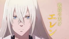 انمي إيرين الأعسر الحلقة 2 مدبلج عربي Hidarikiki no Eren