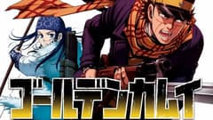 انمي Golden Kamuy 4rd الحلقة 1 الموسم الرابع مترجم