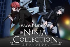 انمي مجموعة النينجا Ninja Collection الحلقة 1