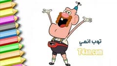 كرتون العم جدو حلقة العم جدو أكل واجبي المدرسي