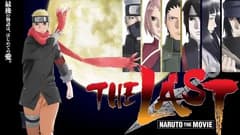 ناروتو شيبودن: الفيلم السابع 2013 Naruto Shippuuden The Last