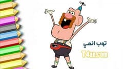 كرتون العم جدو حلقة إمبراطور الفضاء