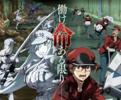 انمي Hataraku Saibou Black الحلقة 5