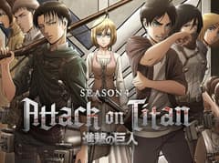 هجوم العمالقة الموسم الرابع الحلقة 6 Attack on Titan S4