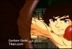 انمي فارس الفتى الشجاع مدبلج للعربية الحلقة 18
