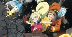 انمي sakugan الحلقة 9