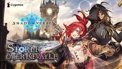 انمي شادو الحلقة 39 مترجم shadowverse