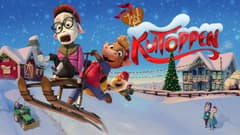 مشاهدة فيلم Jul Pa Kutoppen 2020 مترجم