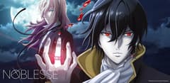 انمي النبلاء مترجم الحلقة 12 noblesse