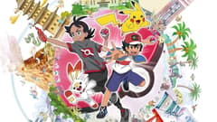 بوكيمون 2020 الحلقة 85 مترجم pokemon الدرع والسيف