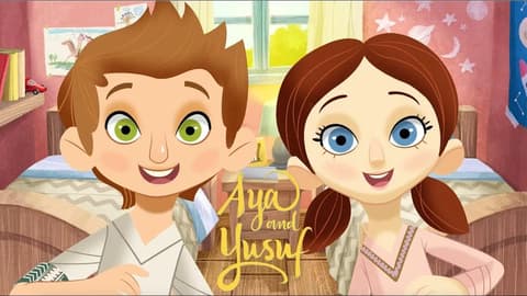 انمي آية ويوسف الحلقة 1 مدبلج Aya and Yusuf