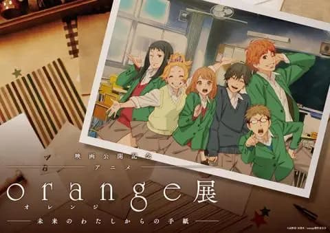 ‫فيلم أنمي Orange Mirai مترجم