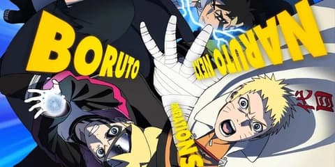 انمي بوروتو مدبلج الحلقة 282 boruto: naruto next generations