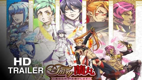 انمي Fairy Ranmaru: Anata no Kokoro Otasuke Shimasu الحلقة 7