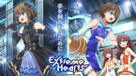 انمي Extreme Hearts الحلقة 3 مترجم