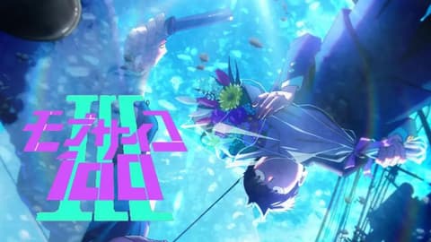 انمي Mob Psycho 100 III الحلقة 6 مترجم