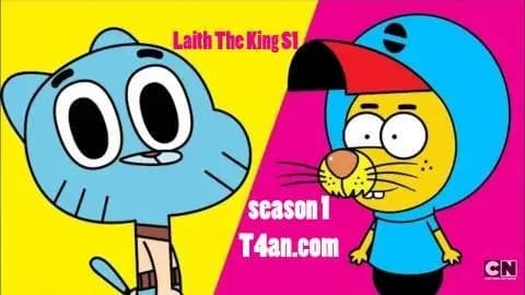 ليث ذا كينغ الحلقة 24 مدبلج للعربية Laith The King S1  HD