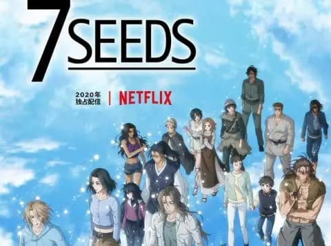انمي 7SEEDS الموسم الثاني الحلقة 5