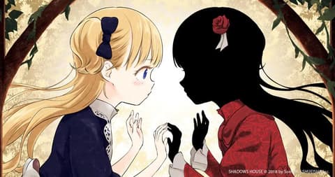 انمي Shadows House الحلقة 10 شادوز هاوس