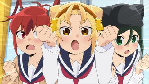 انمي Yatogame-chan Kansatsu Nikki Sansatsume الحلقة 5