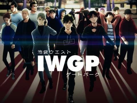 انمي Ikebukuro West Gate Park الحلقة 3 مترجم