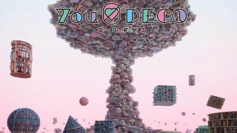 انمي Yurei Deco الحلقة 1 مترجم