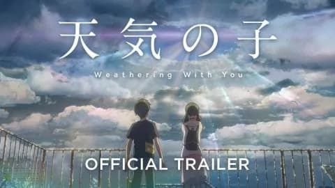 أغير الطقس معك Weathering with You مترجم 2020