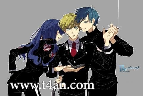 ACCA: 13-ku Kansatsu-ka الحلقة 3