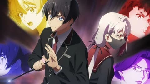 انمي لحظة شينوبي الحلقة 9 مترجم Shinobi no Ittoki