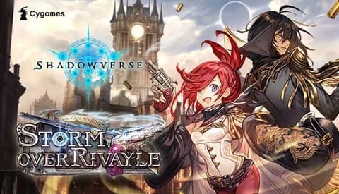 انمي شادو الحلقة 43 مترجم shadowverse