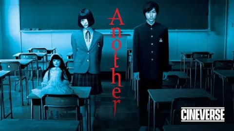 انمي Another مترجم للعربية الحلقة 11