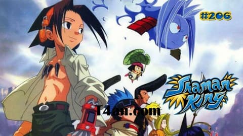 انمي Shaman King الحلقة 11