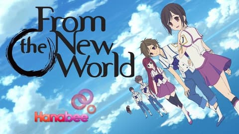 انمي From the New World مدبلج الحلقة 12