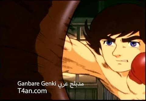 انمي فارس الفتى الشجاع مدبلج للعربية الحلقة 23
