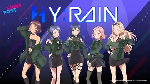 انمي Shine Post الحلقة 11 مترجم