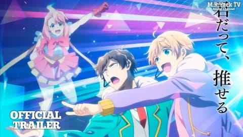 انمي Kami Kuzu☆Idol الحلقة 4 مترجم