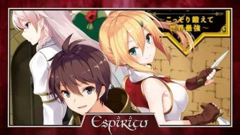 انمي Ore dake Haireru Kakushi Dungeon الحلقة 9 مترجم