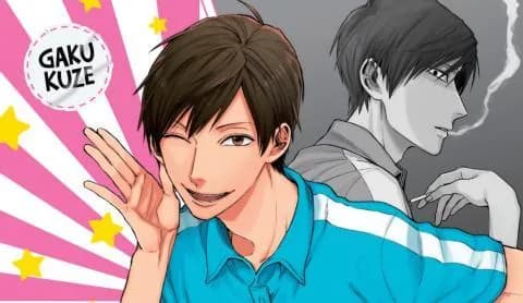 انمي Uramichi Oniisan الحلقة 6 مترجم
