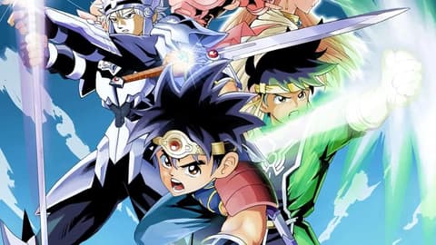 داي الشجاع الحلقة 46 Dragon Quest: The Adventure of Dai 2020