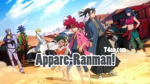 انمي Appare Ranman الحلقة 8 مترجم