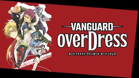 انمي Cardfight!! Vanguard: overDress الحلقة 9