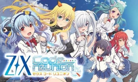 الحلقة 1 الاولي Z/X: Code Reunion