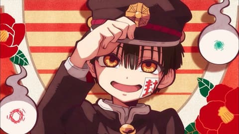 انمي هاناكو كن الحلقة 2 Hanako kun اون لاين