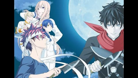 انمي SHOKUGEKI NO SOUMA: GOU NO SARA الحلقة 12