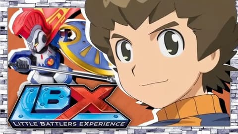 انمي LBX الموسم الاول الحلقة 24 مدبلج عربي