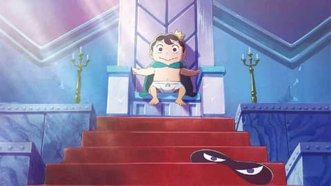انمي تصنيف الملوك مدبلج الحلقة 20 Ranking of Kings