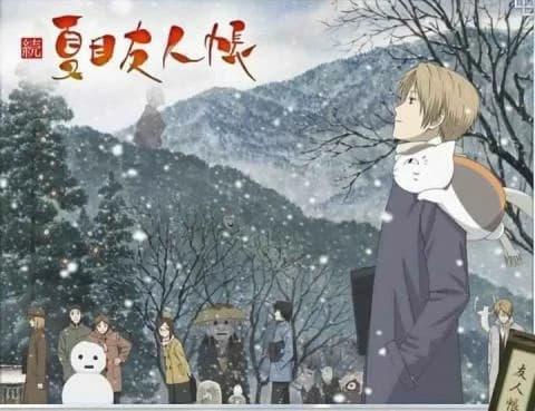 Zoku Natsume Yuujinchou الحلقة 3 الثالثة مترجم