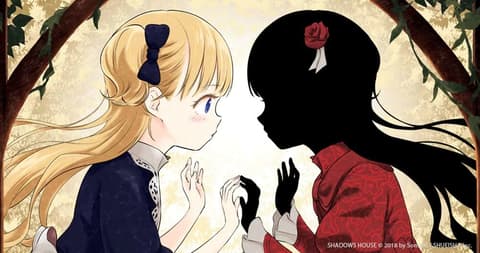 انمي Shadows House 2nd Season الحلقة 1 مترجم