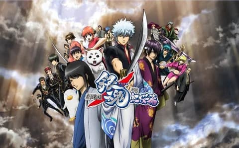 فيلم Gintama Movie 1: Shinyaku Benizakura-hen مترجم